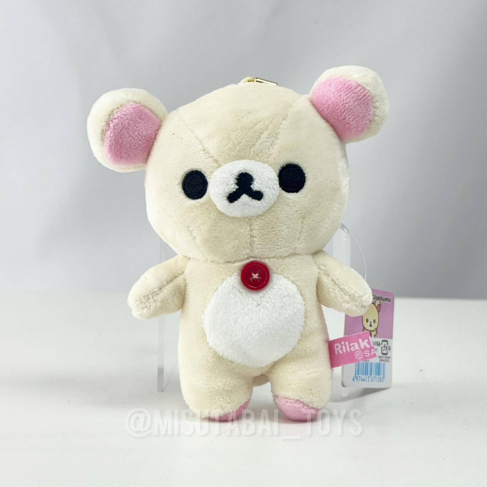 Rilakkuma Keychain (Korilakkuma)
