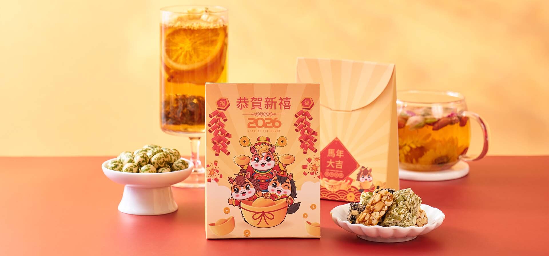 公司新春禮物推薦 客製化窩心公司新春禮物