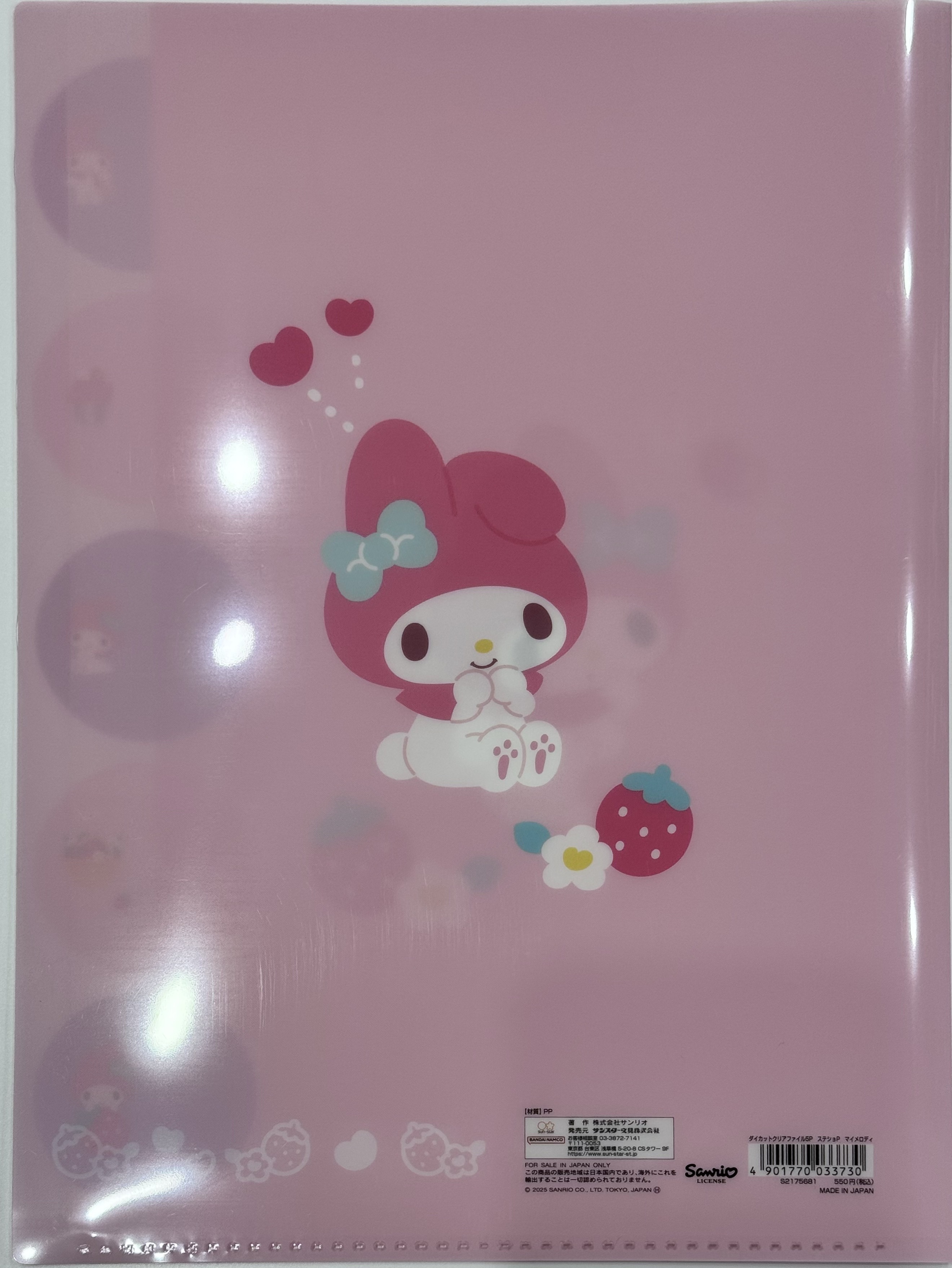 『SANRIO』形透明文件夾5P (美樂蒂)