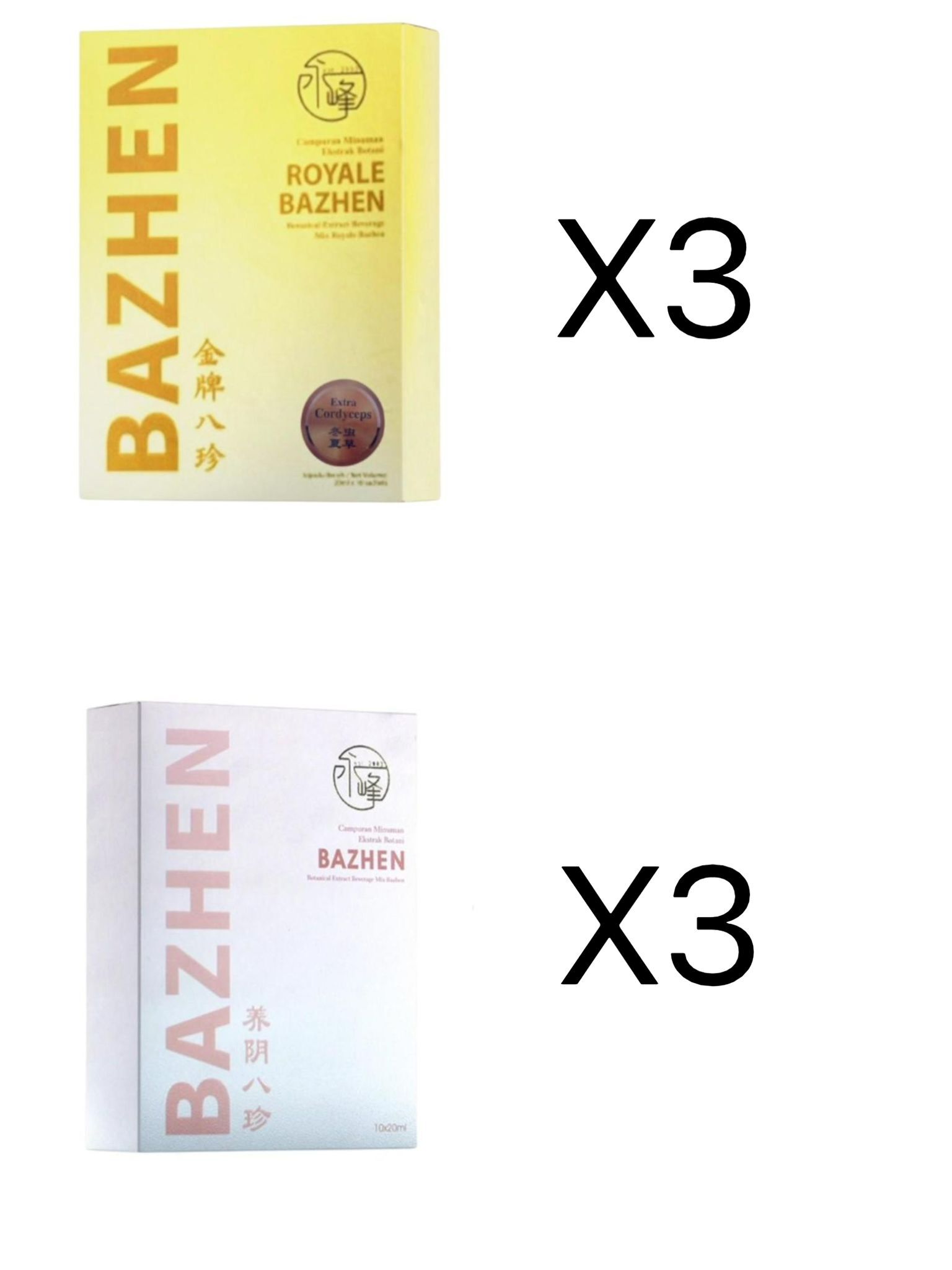 (6015) 永鋒八珍SET【3盒金牌八珍 + 3盒養陰八珍 : 送2盒養陰sample+2盒金牌sample】