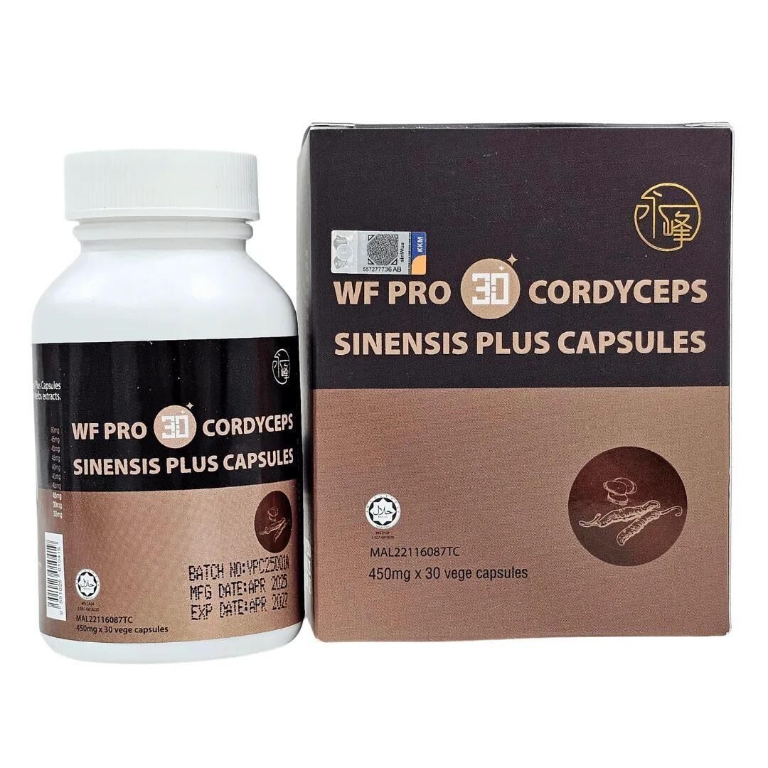 (6016)【多件優惠】永峰守護腎30s