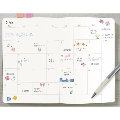 PLUS｜deco rush 限定新品 Kirari 燙金/燙銀花邊帶