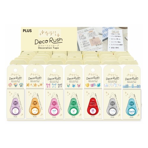 PLUS｜deco rush 限定新品 Kirari 燙金/燙銀花邊帶
