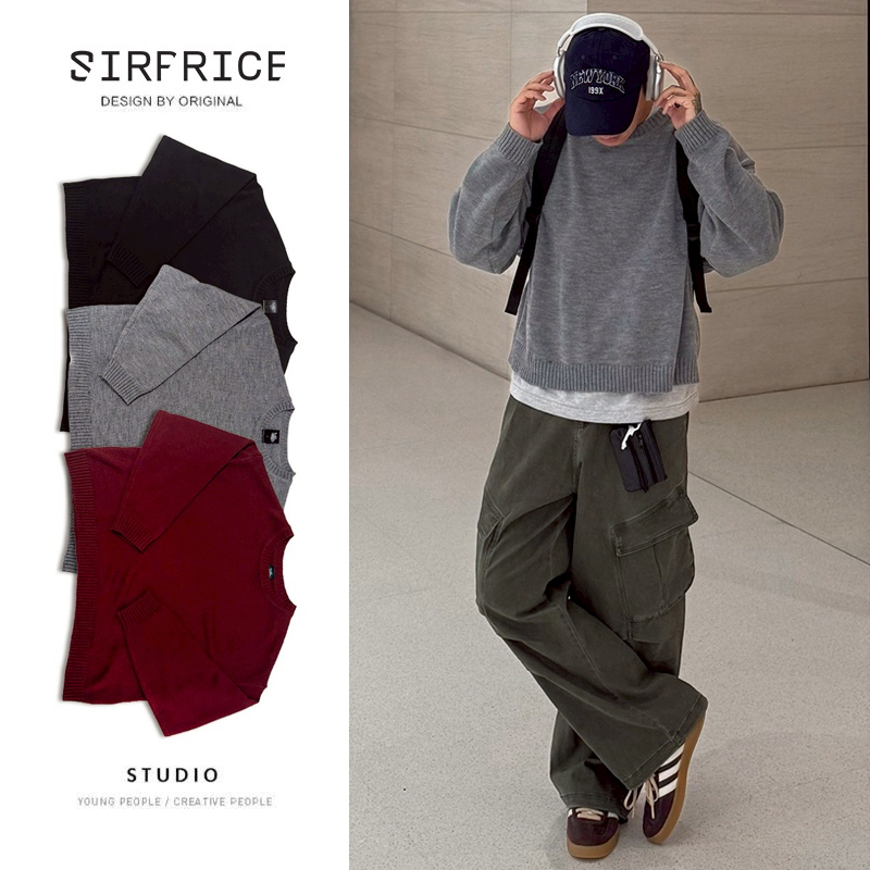 短寬粗針織極簡素面毛衣 BOXY