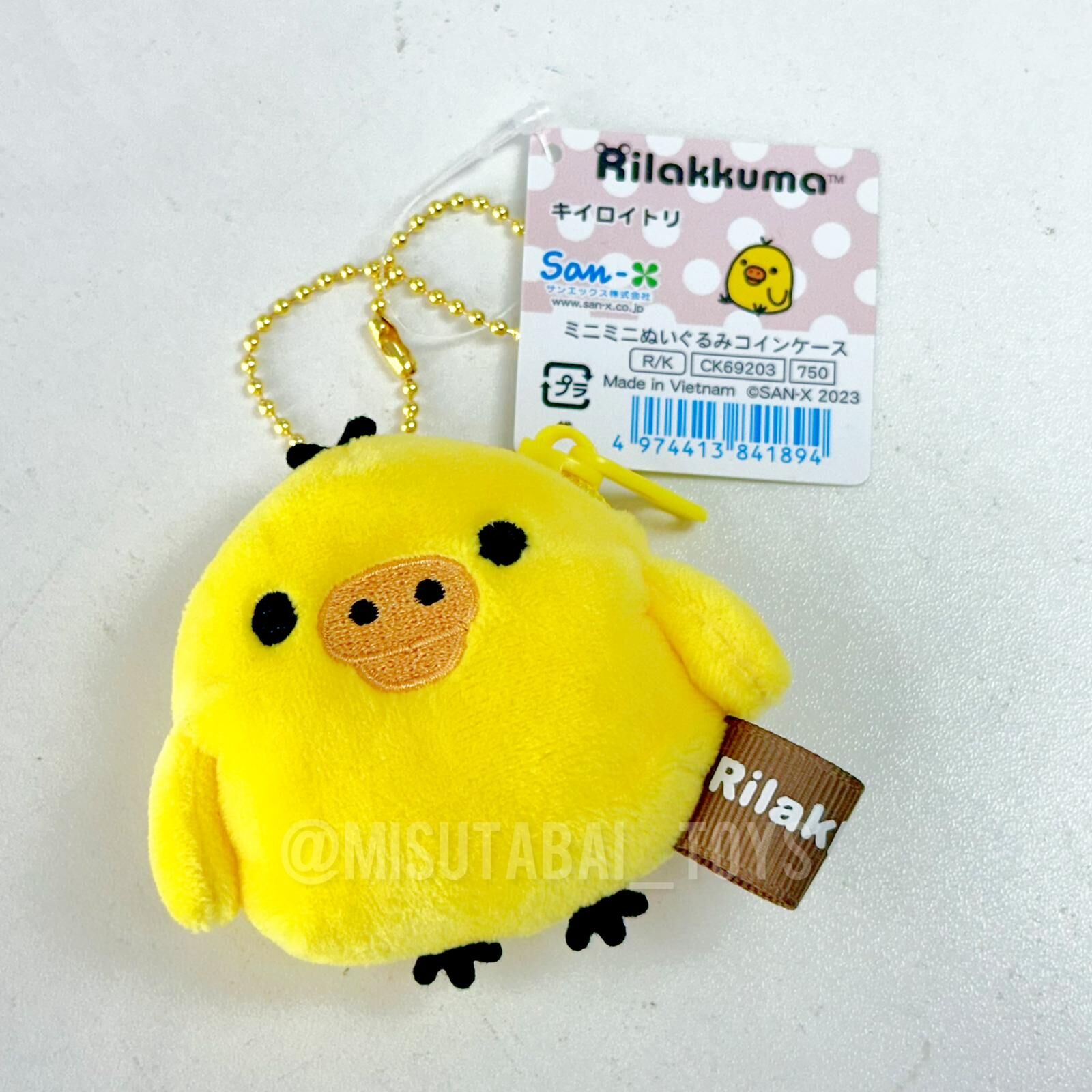Rilakkuma Mini Plush Coin Case Kiiroitori