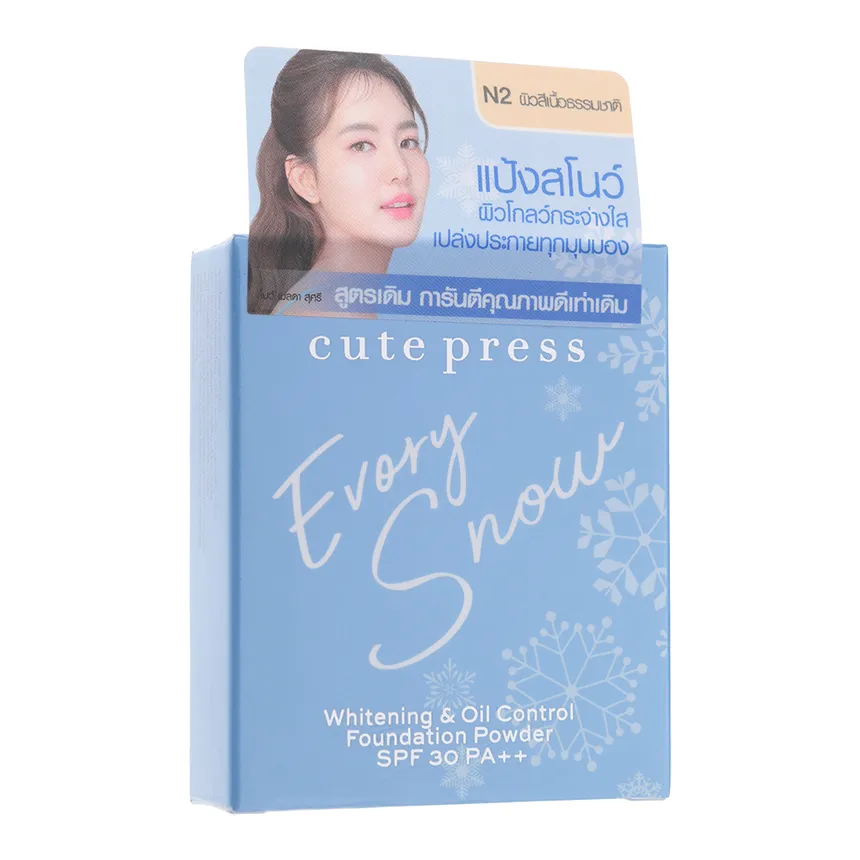 泰國人氣彩妝 Cute Press Evory Snow Whitening & Oil Control Foundation Mini Powder SPF 30 PA++ 雪白亮澤控油粉底迷你粉餅 #N2色 ( 5g 迷你便攜裝 )