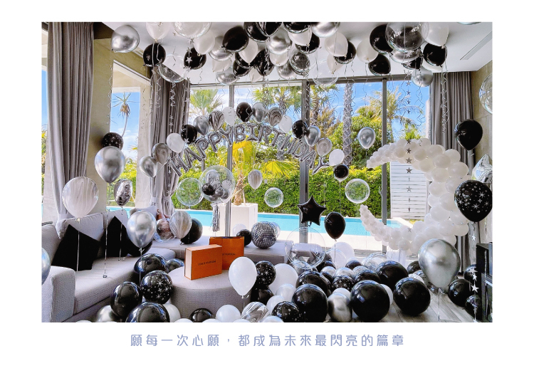 【民宿】白灣Beach house．黑銀白色系