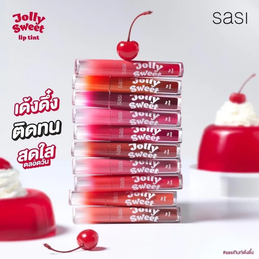 泰國人氣彩妝 Sasi - Jolly Sweet Lip Tint 亮澤唇彩