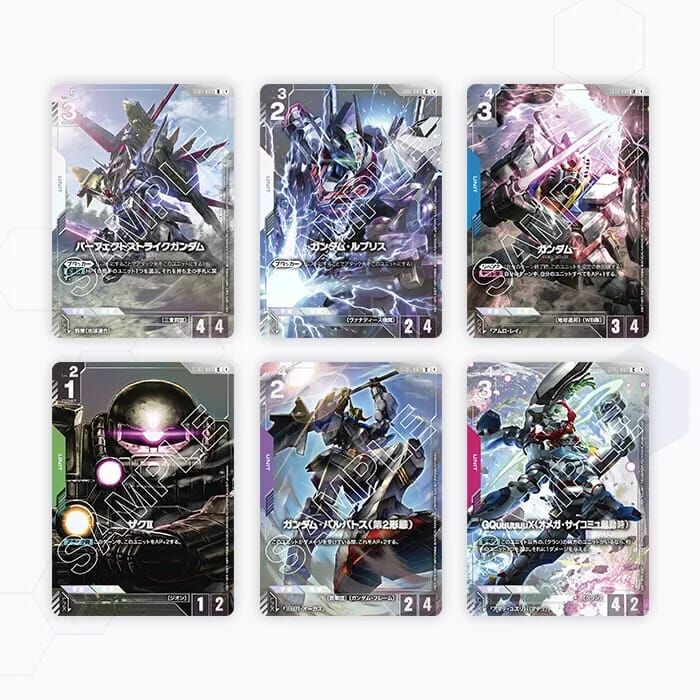 高達卡牌遊戲 高級收藏卡冊01 [EVX05]
