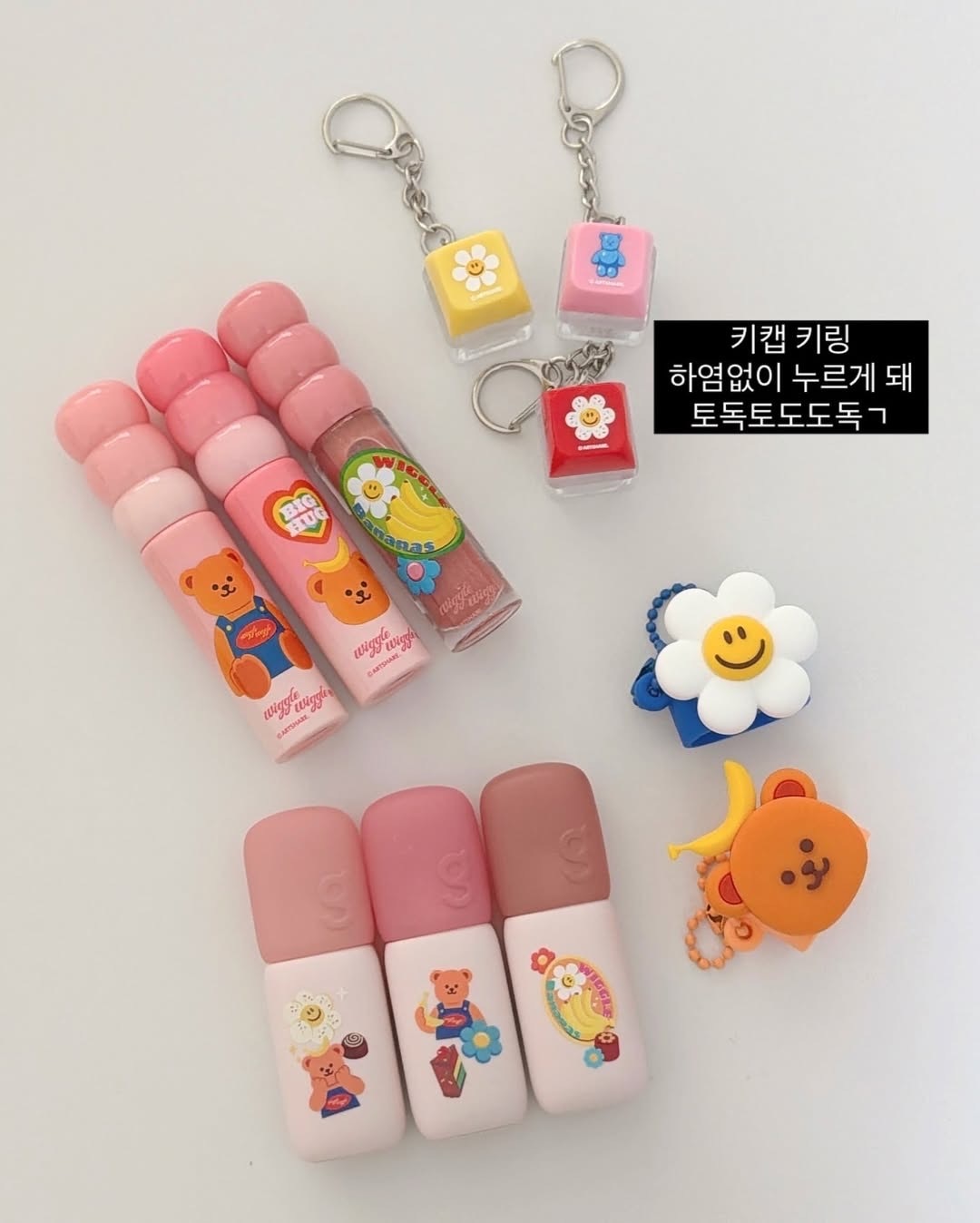【預購】韓國 Colorgram x Wiggle Wiggle 限量聯名款 光澤唇釉 霧面唇泥 腮紅 送吊飾