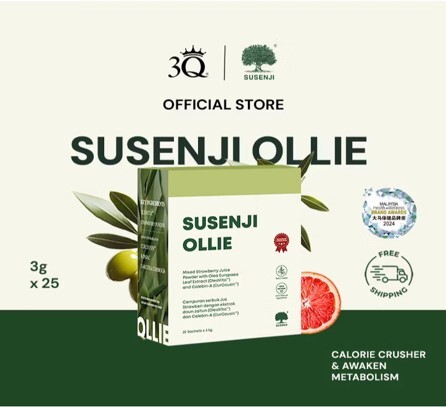 (6017)【多件優惠】 SUSENJI 升級版卡路里粉碎機 (一盒25包)