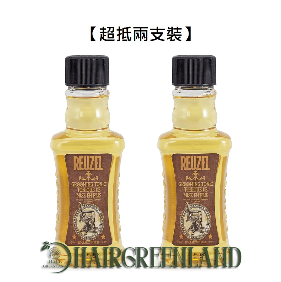 【超抵兩支裝】Reuzel Grooming Tonic (100ml x2) 順髮造型打底水 (Authorized Dealer Import)