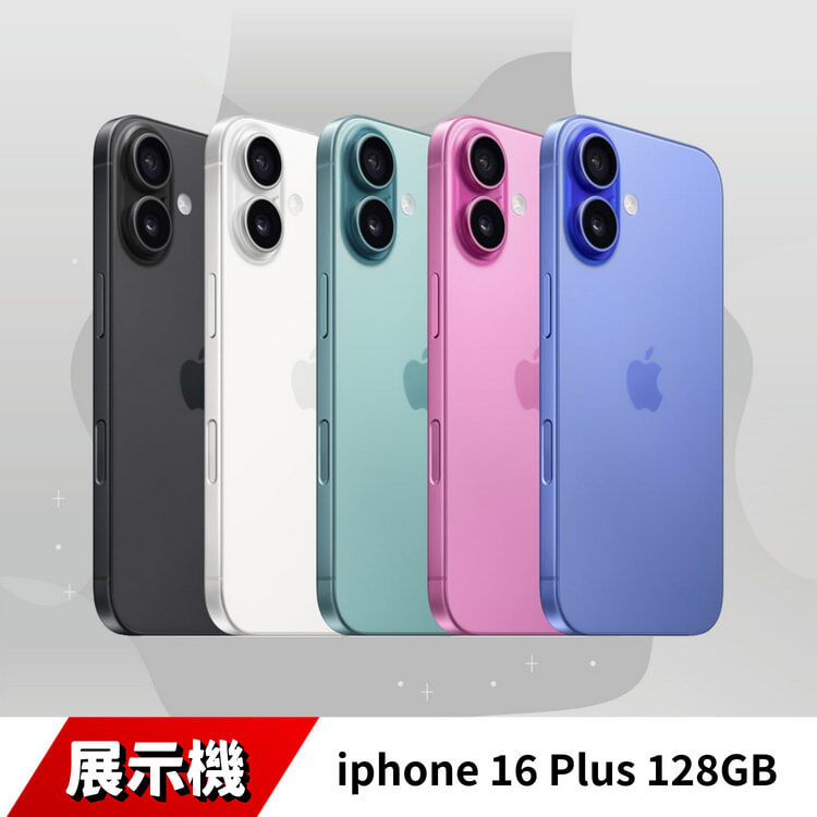 iPhone 16 Plus 128GB 展示機