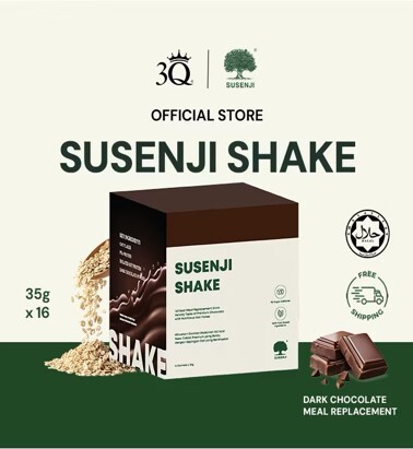 (6019)【多件優惠】SUSENJI養胃代餐 (一盒16包)