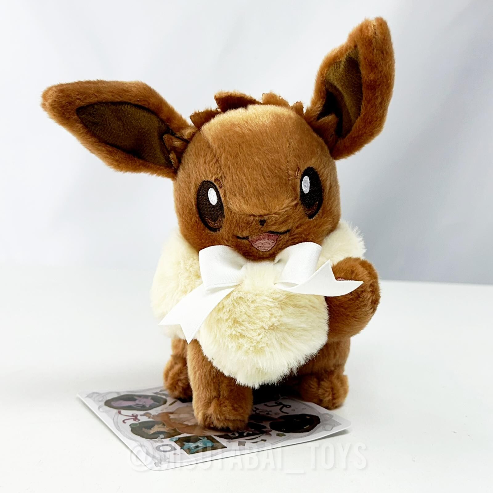 Pokémon Eevee Collection Eevee Plush Toy