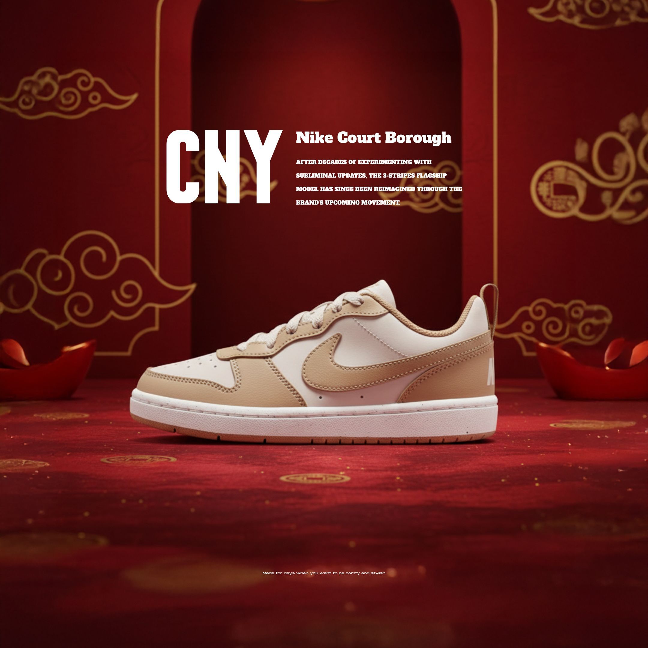 NICEDAY 代購 Nike Court Borough Low CNY 馬年 新年 春節 奶茶 卡其 白 大童 IQ2722-001
