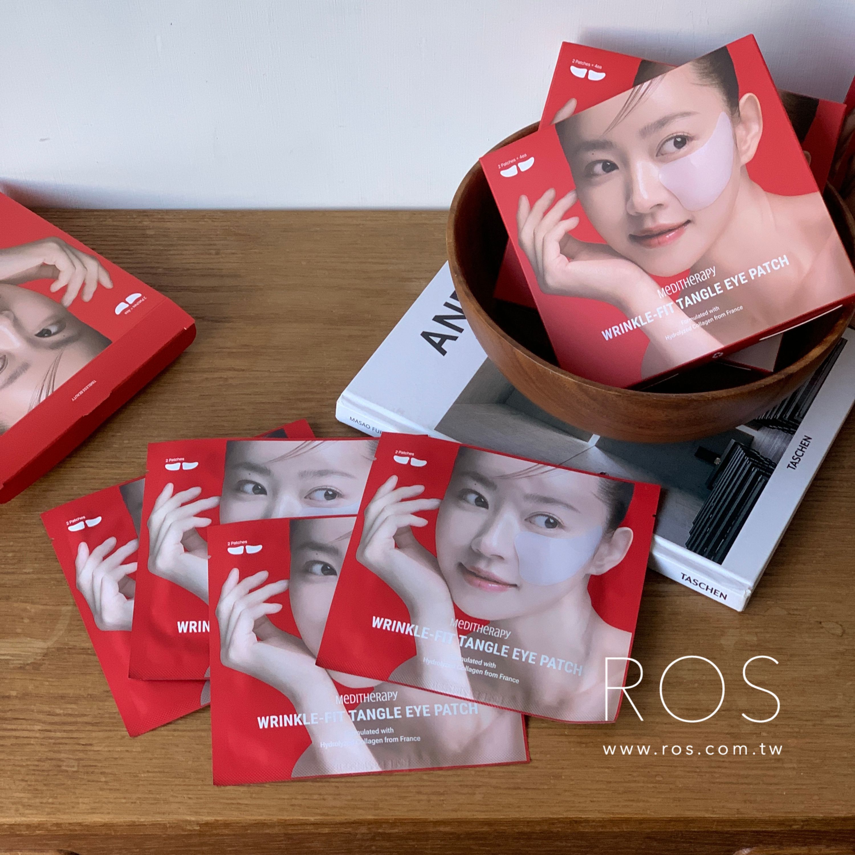 MEDITHERAPY 緊緻膠原蛋白眼膜 24g (8片/4對)