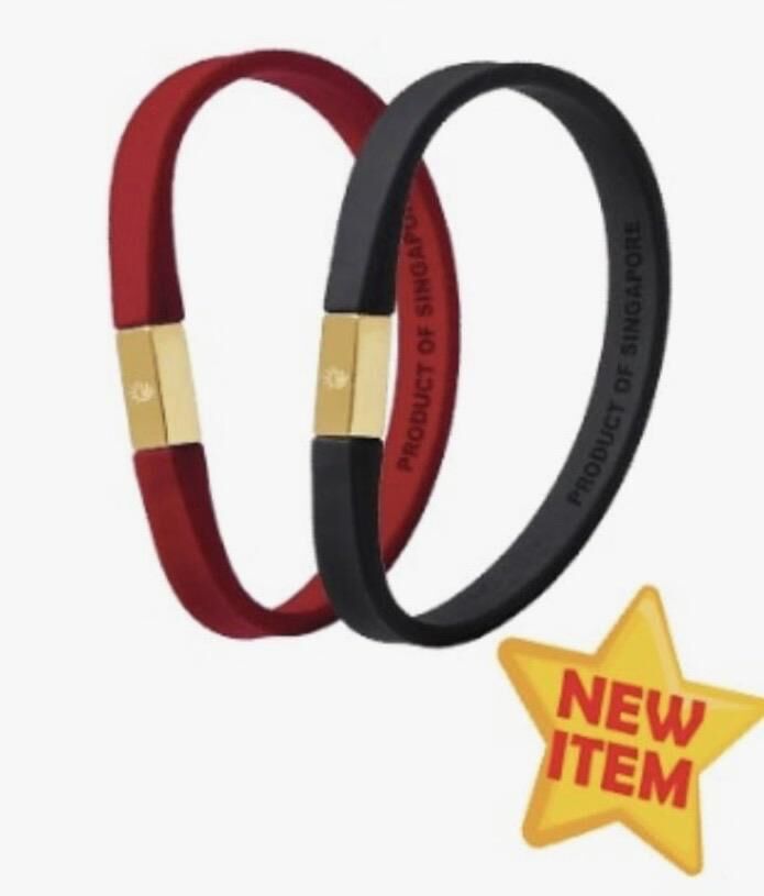 (6021) 新加坡能量手鏈C1【買一送一】