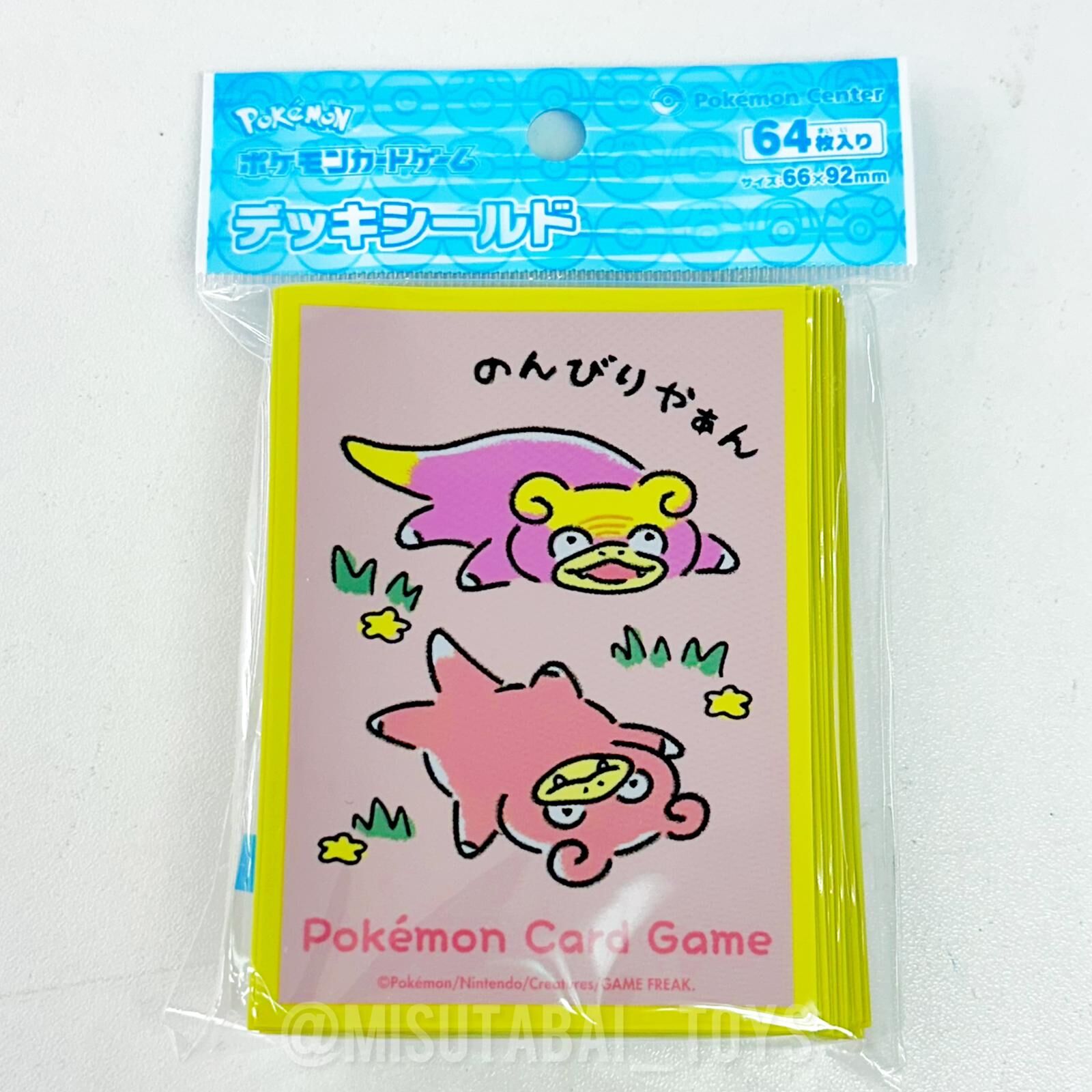 Pokemon deck shield (Dondon Donkan Yan)