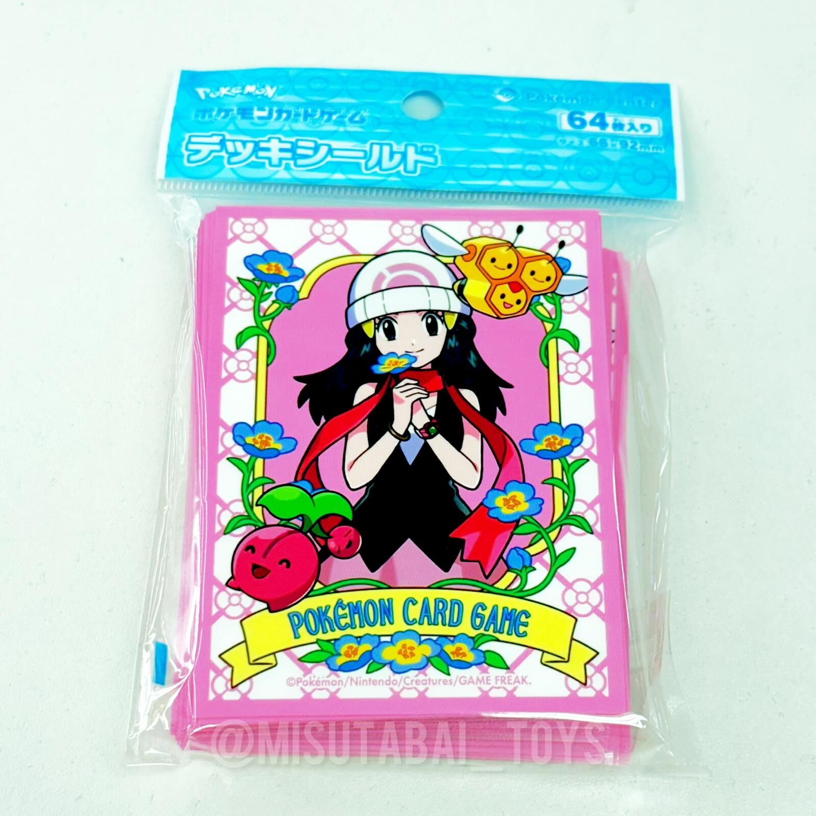 Pokemon deck shield (Hikari)
