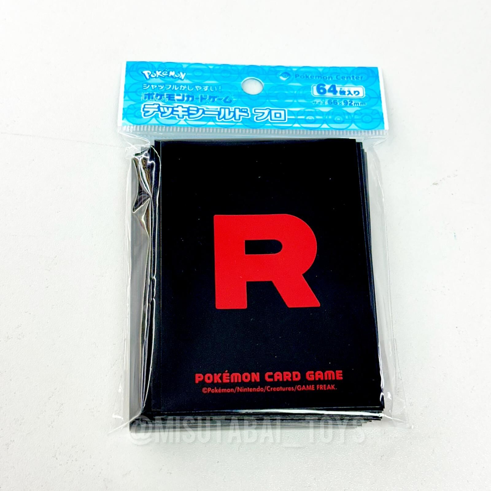 Pokemon deck shield (Pro Team Rocket)