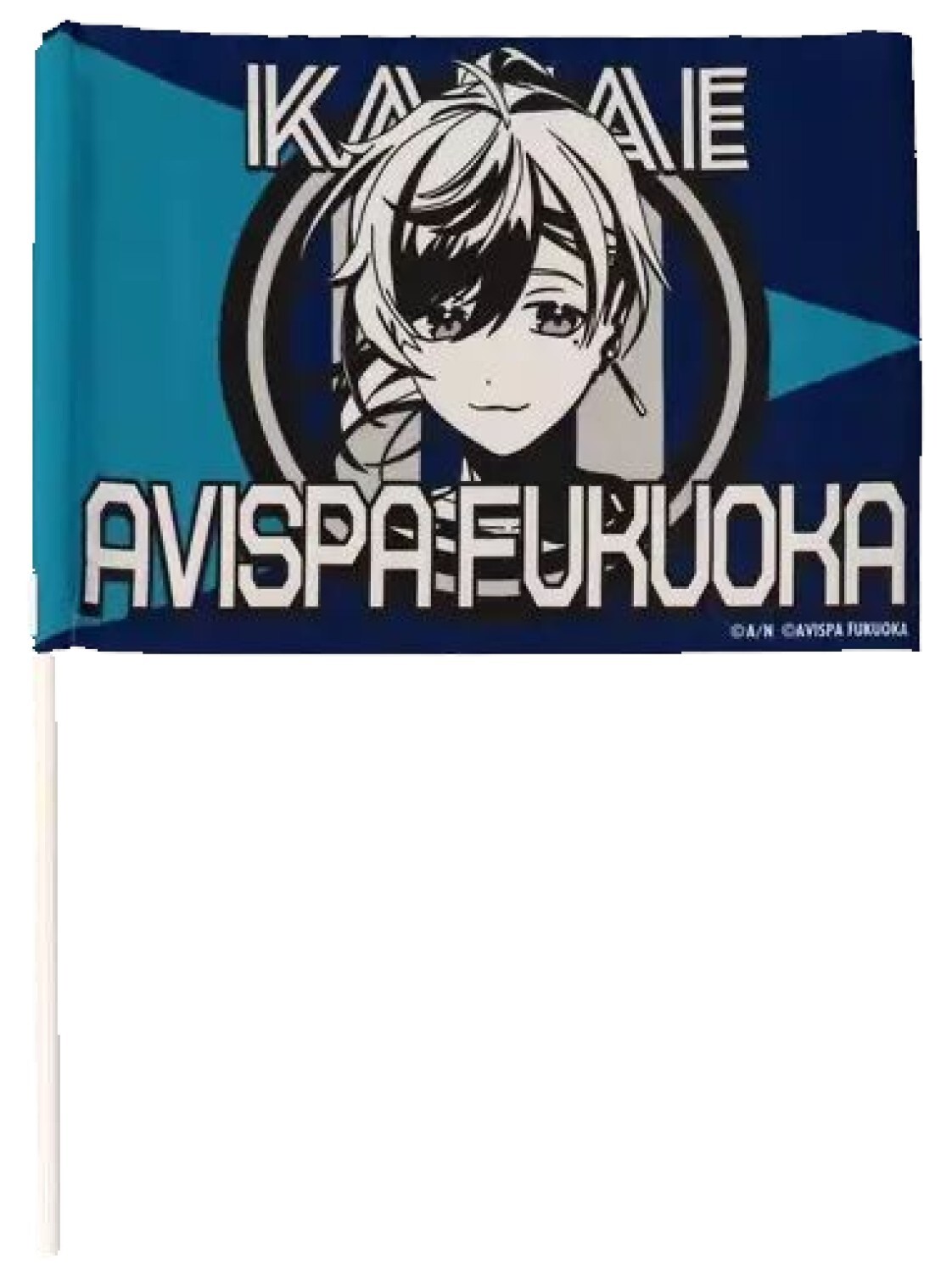 彩虹社 叶 旗子#354