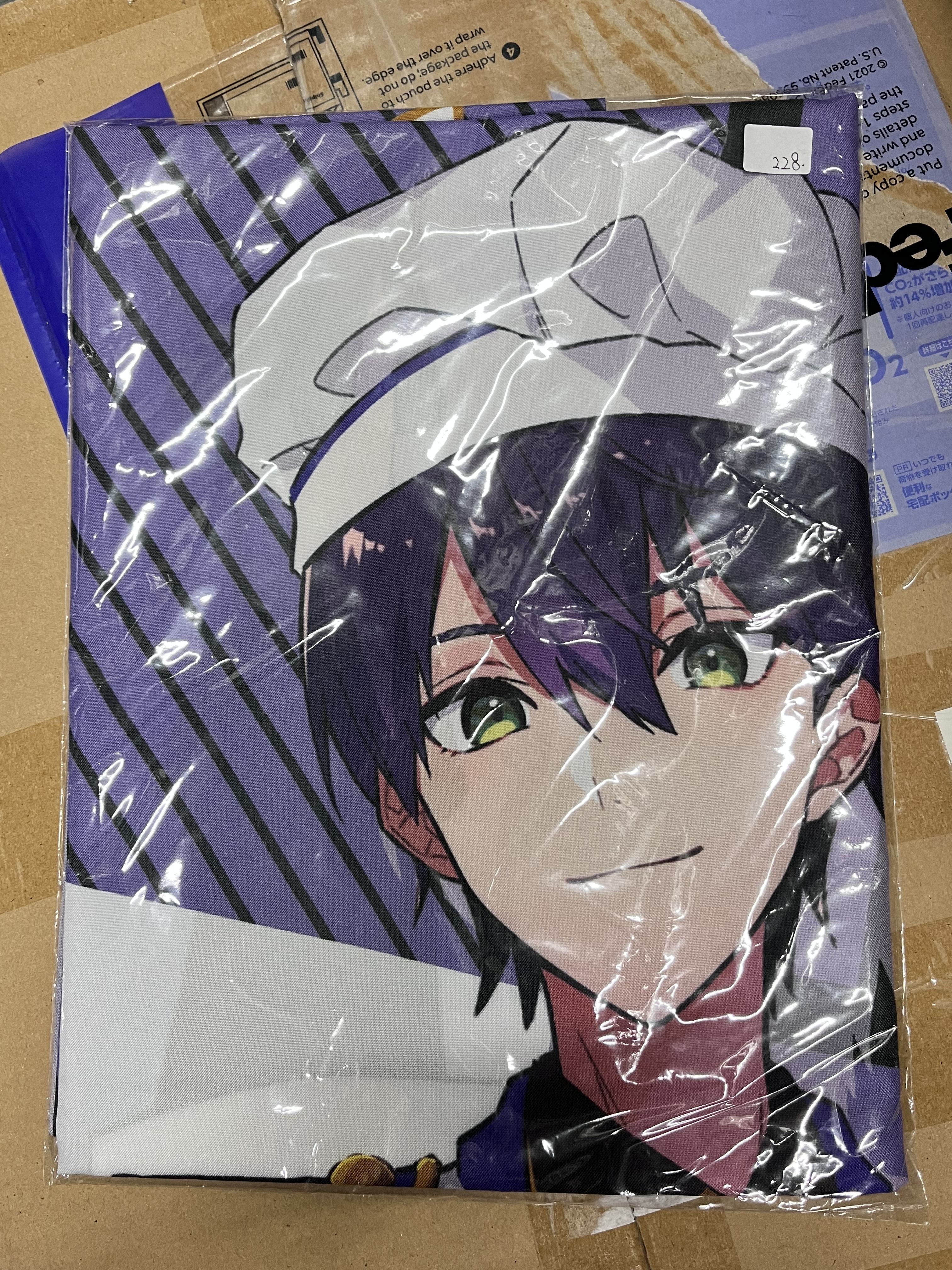 彩虹社 刀也 掛布#354