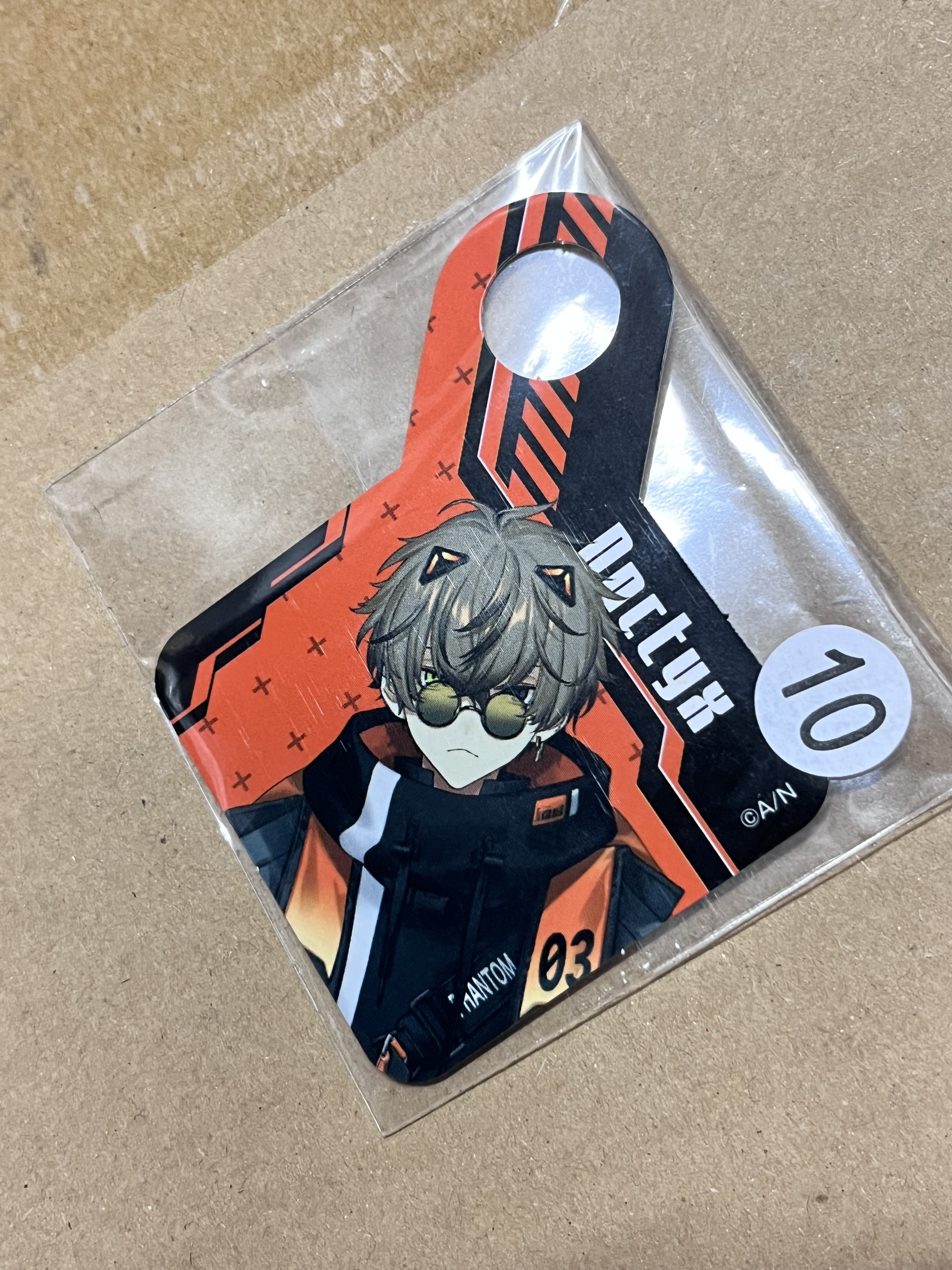 彩虹社 alban 紙品#354