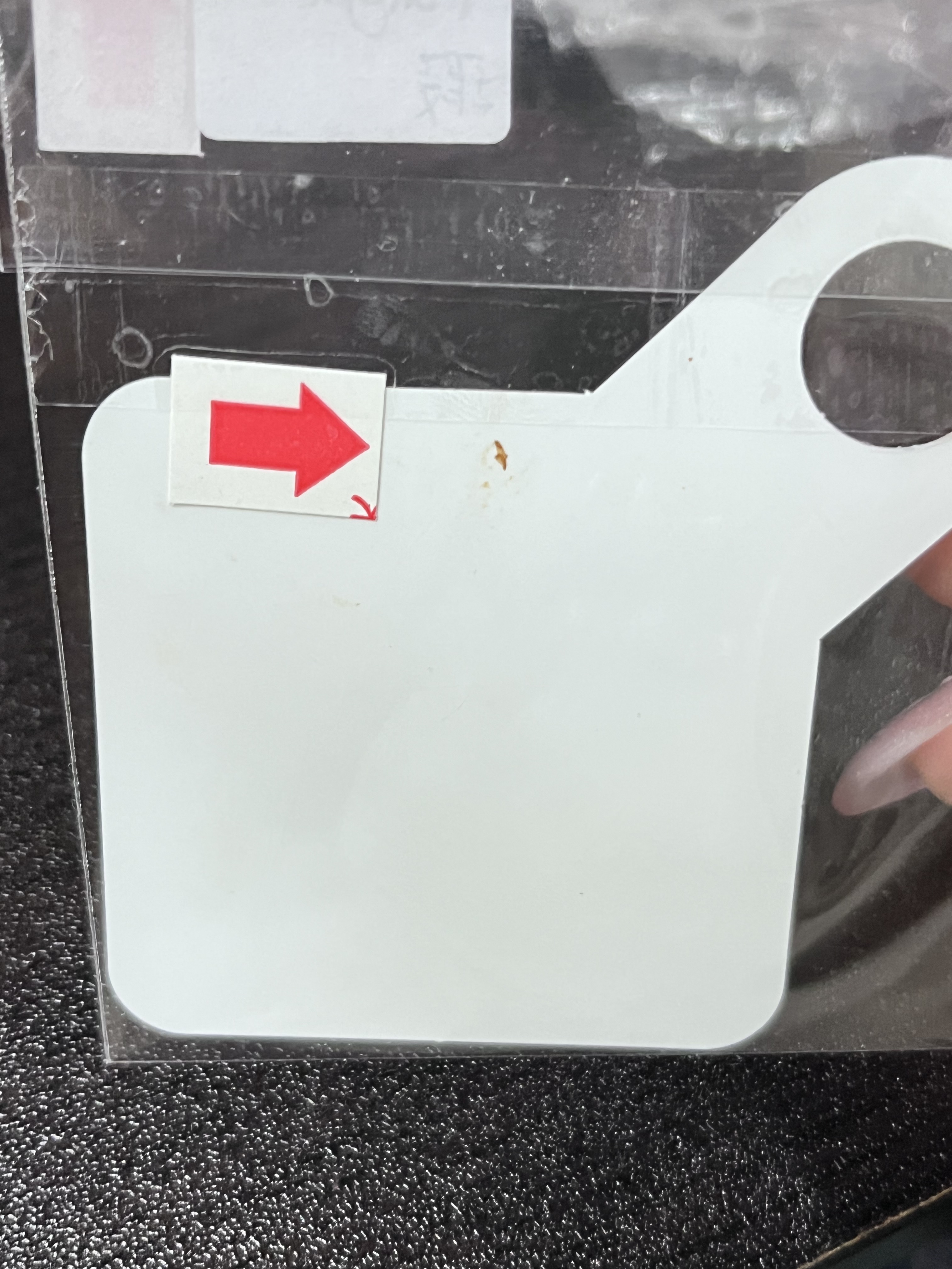 彩虹社 FULGUR 紙品 背瑕 #354