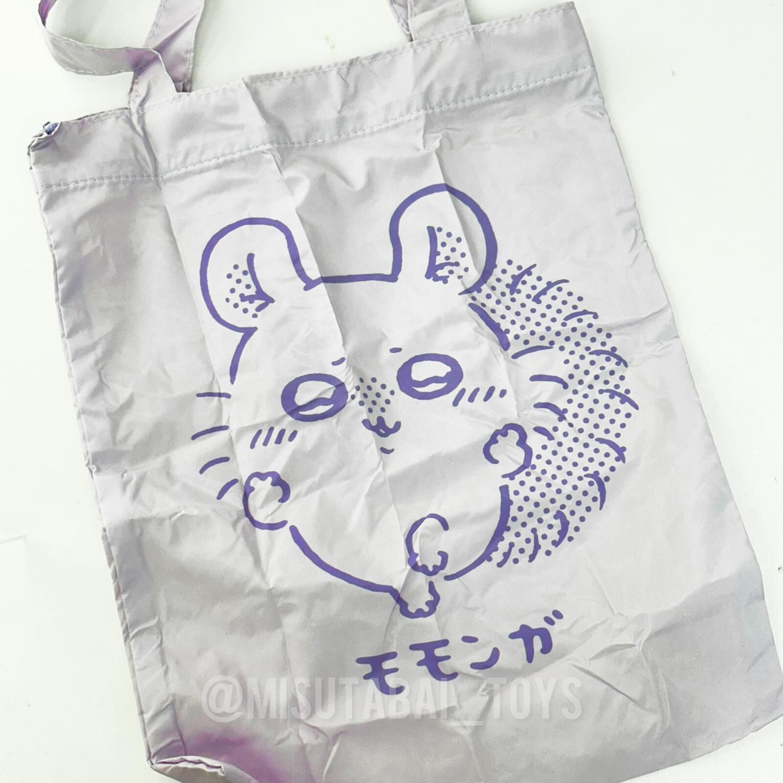 Chiikawa Colorful Tote Bag 2 Blind Box