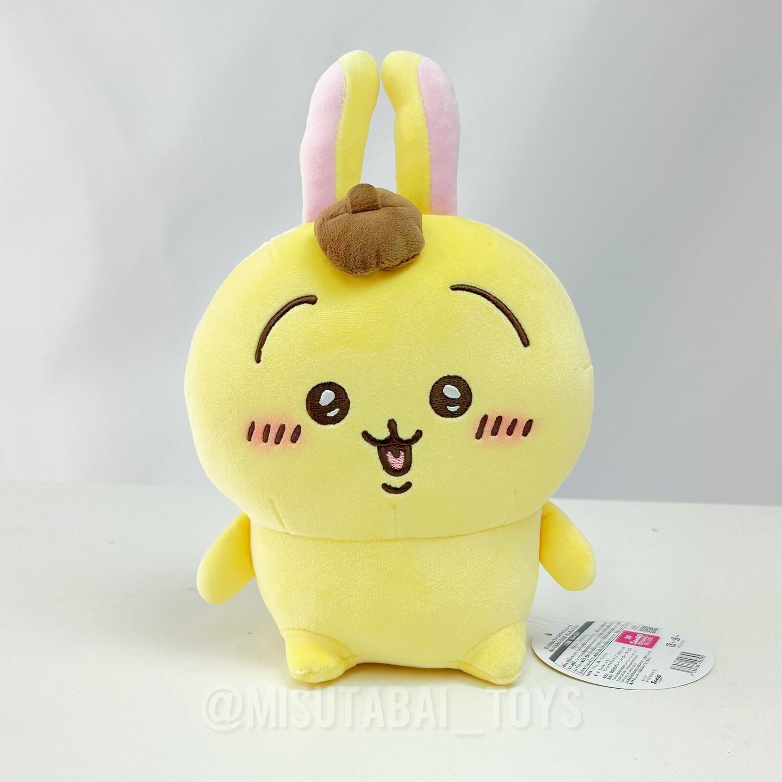Chiikawa x Sanrio Characters Plush Toy S (Rabbit/Pom Pom Purin)