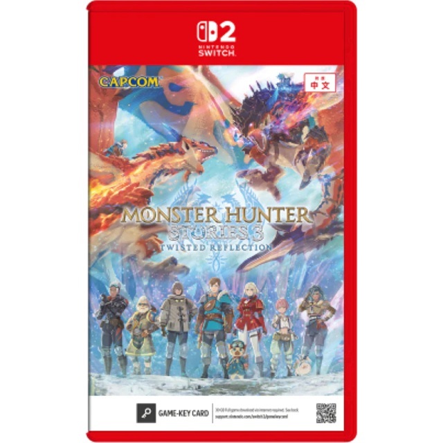Nintendo Switch 2 Monster Hunter Stories 3 Twisted Reflection