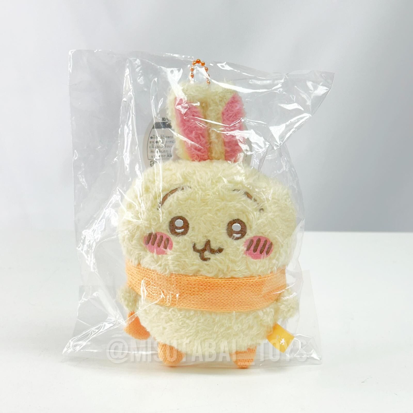Chiikawa Warm Outfit Mascot (Rabbit)