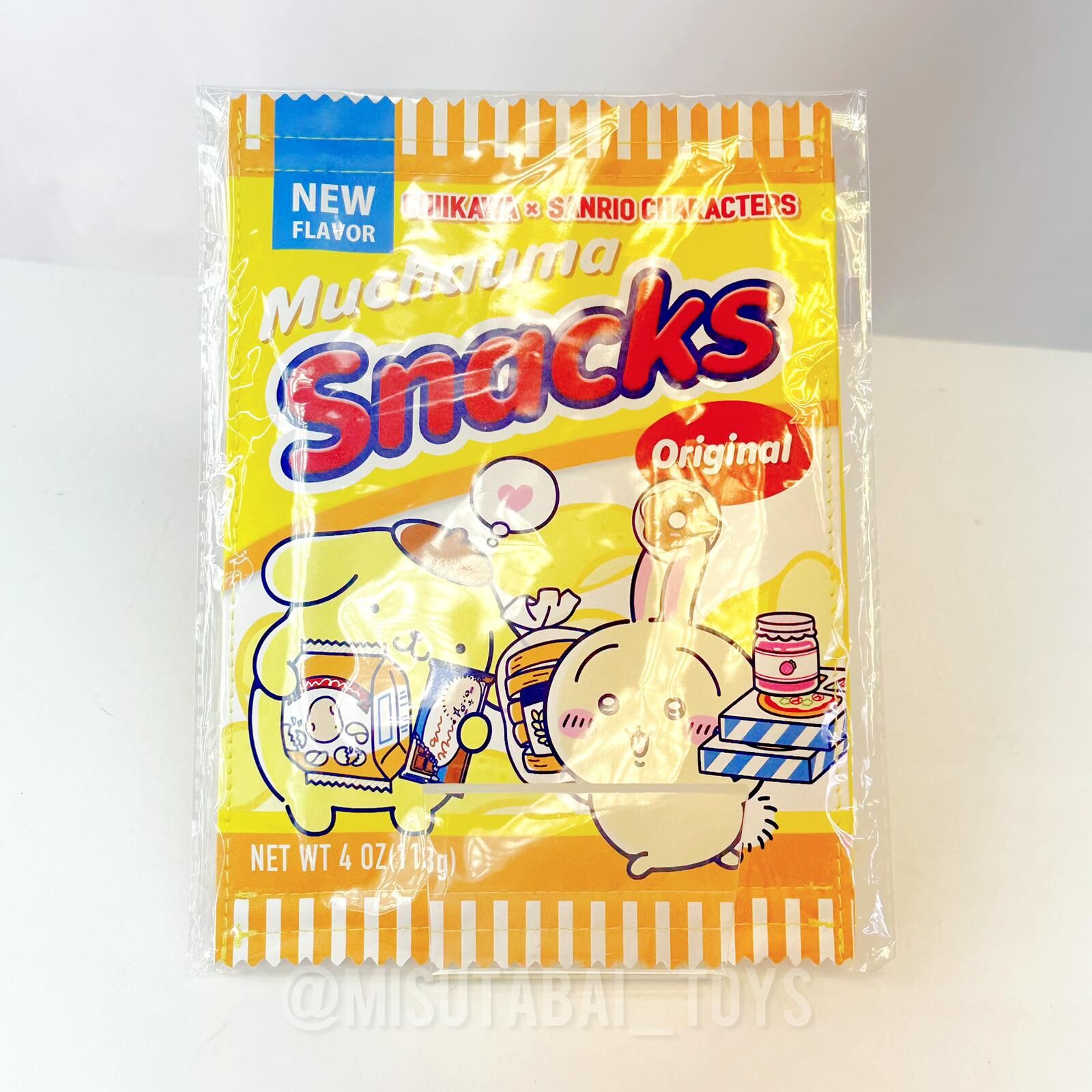 Chiikawa x Sanrio Characters Supermarket Snack Pouch (Rabbit and Pompompurin)