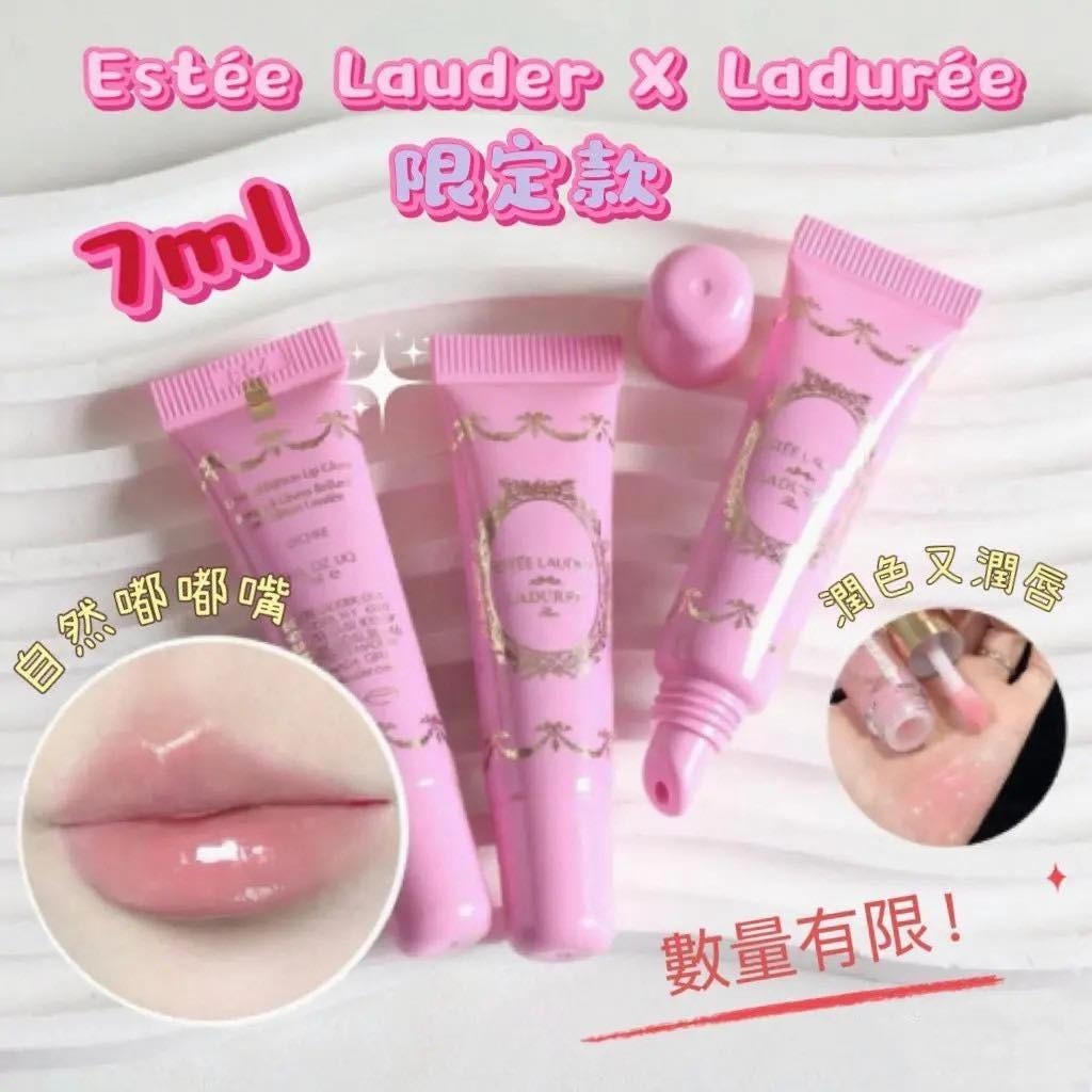 Estée Lauder 限量版滋潤粉嫩唇蜜 7ml