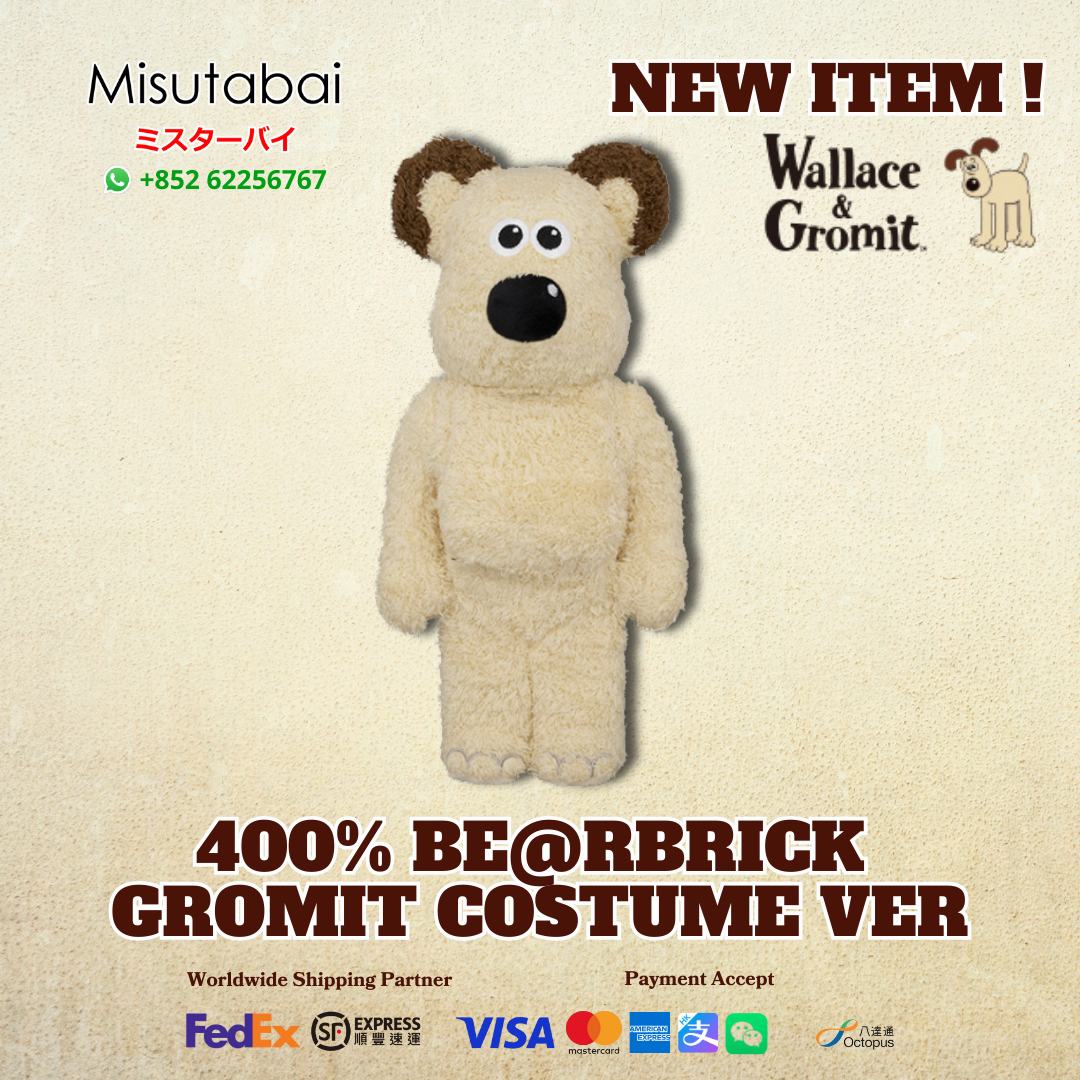 400% BE@RBRICK  GROMIT COSTUME Ver