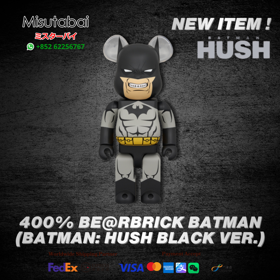 400% BE@RBRICK BATMAN (BATMAN: HUSH BLACK Ver.)