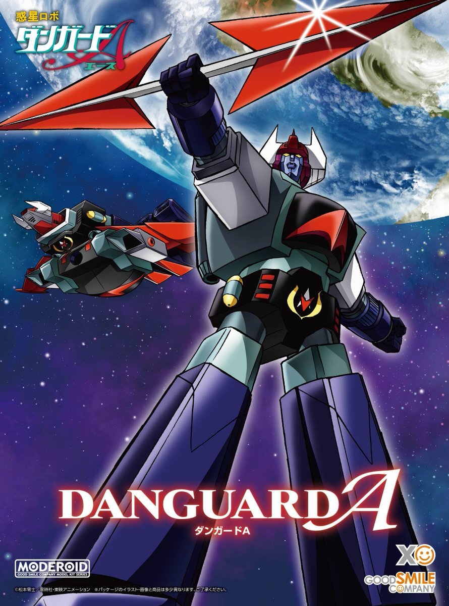 [MODEROID] DANGURAD A