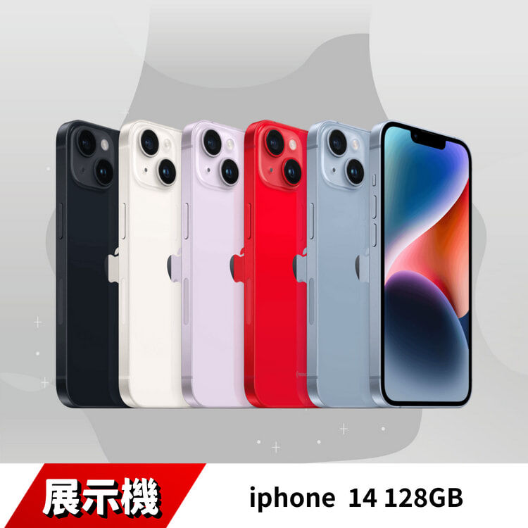 iPhone 14 128G 展示機