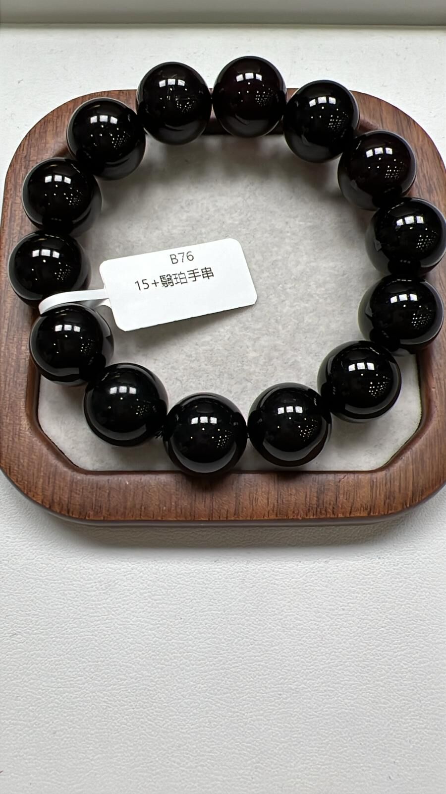 【直播】LL0103145 翳珀手串 15mm+ (GYL-076)