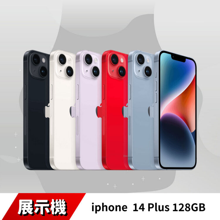 iPhone 14 Plus 128GB 展示機