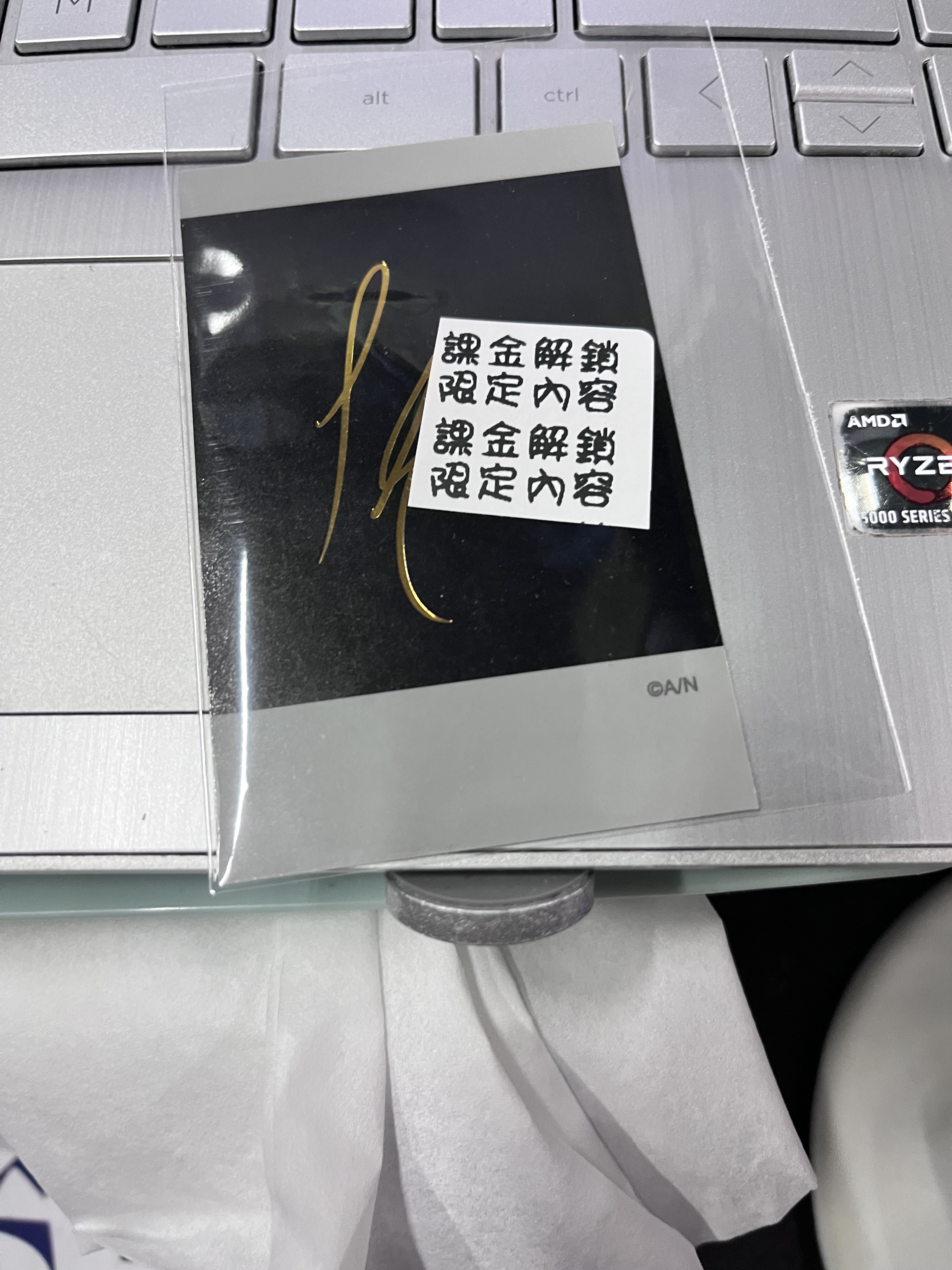 彩虹社  IKE 拍立得#354