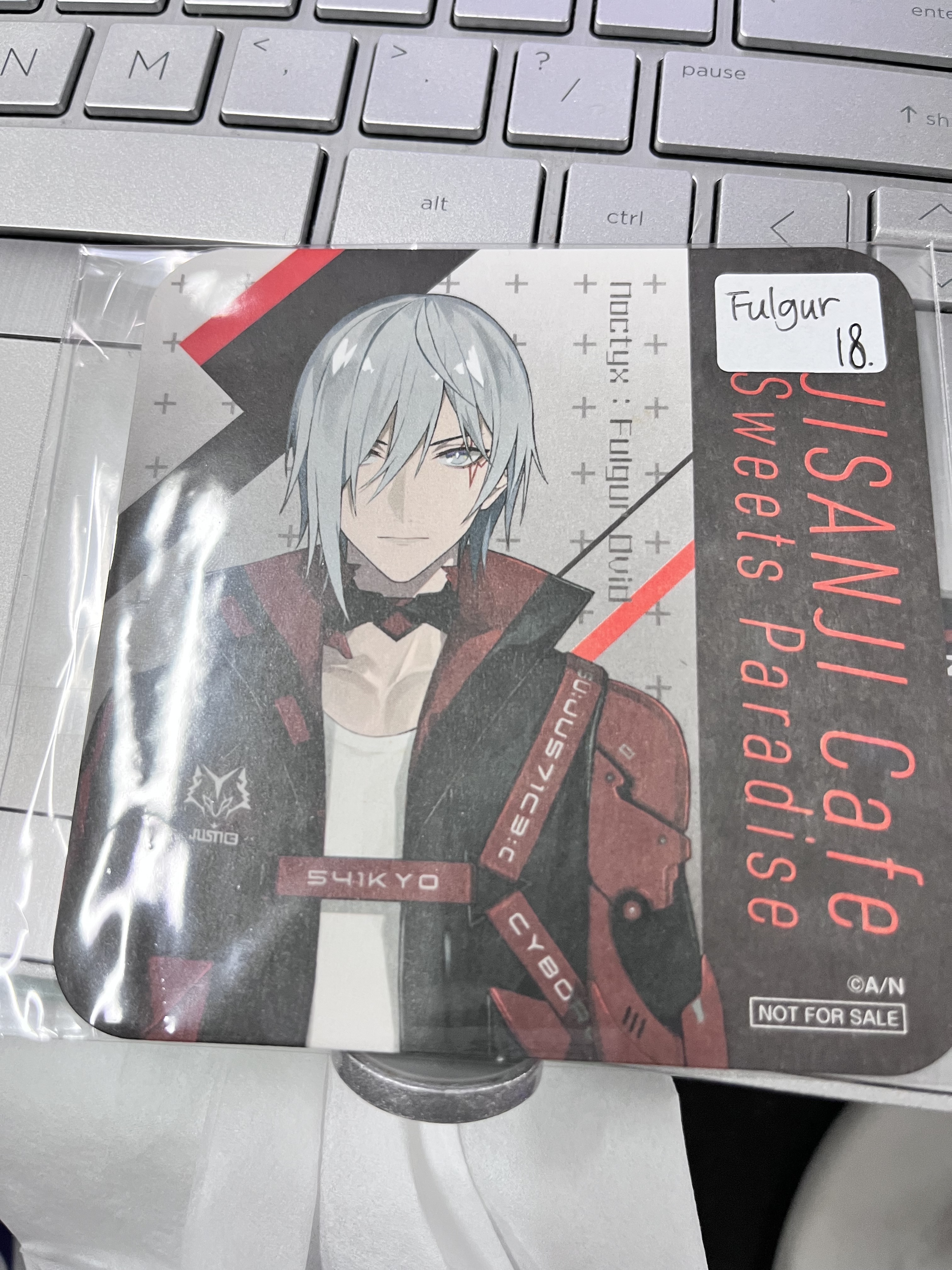 彩虹社 FULGUR 杯墊#354