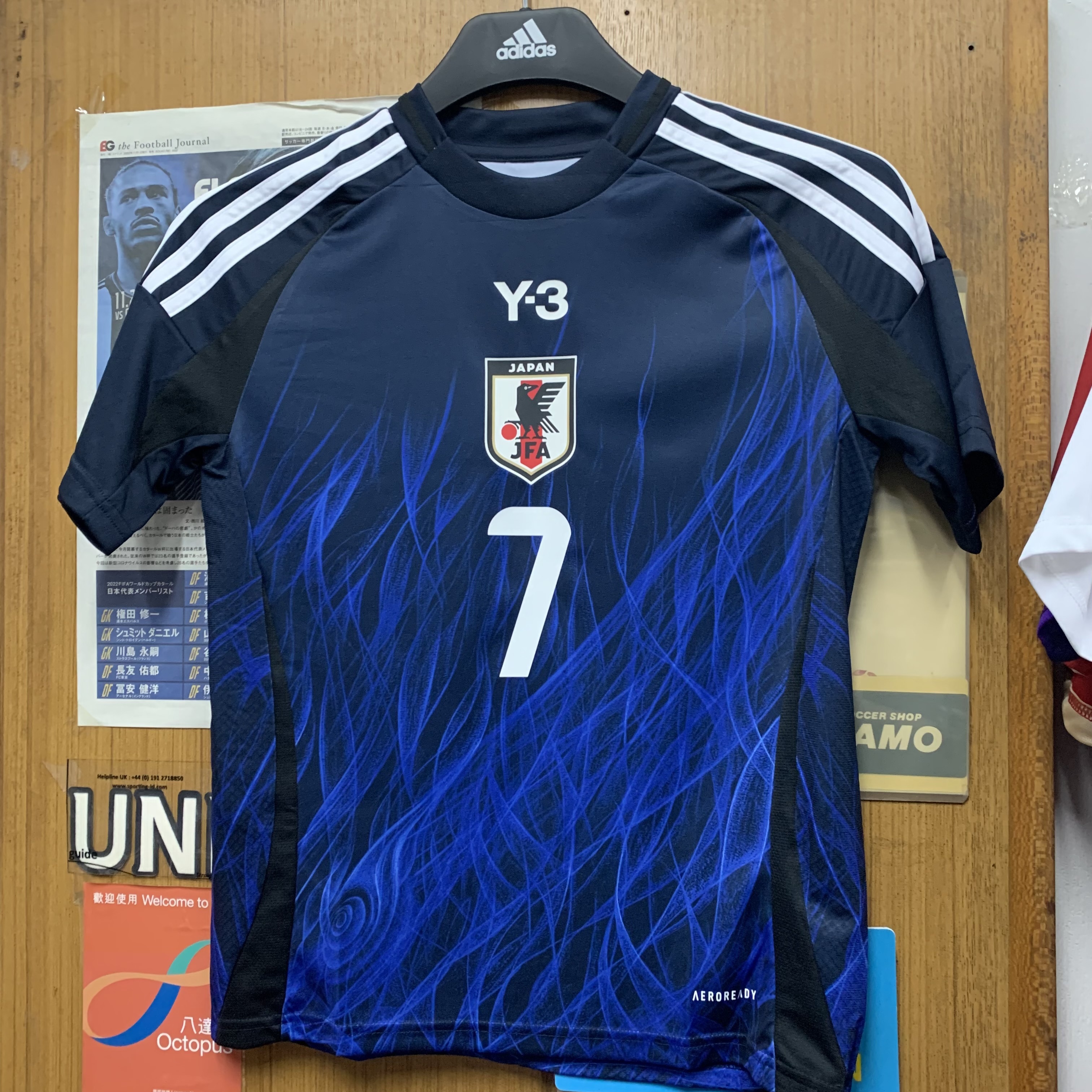 2024 Japan x Y3 Home Kids Shirt with Nameset