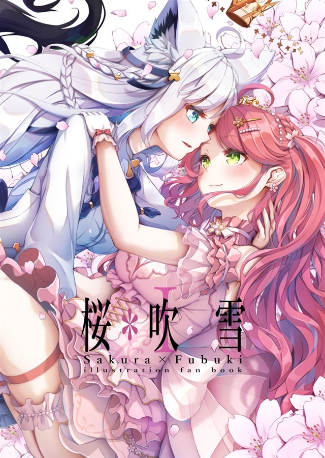 C107「同人代購」[Melonbooks代購」桜・吹雪I