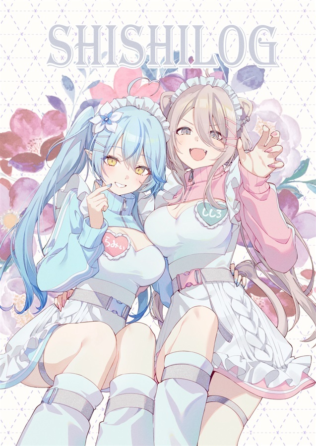 C107「同人代購」[Melonbooks代購」SHISHILOG(新刊単品)