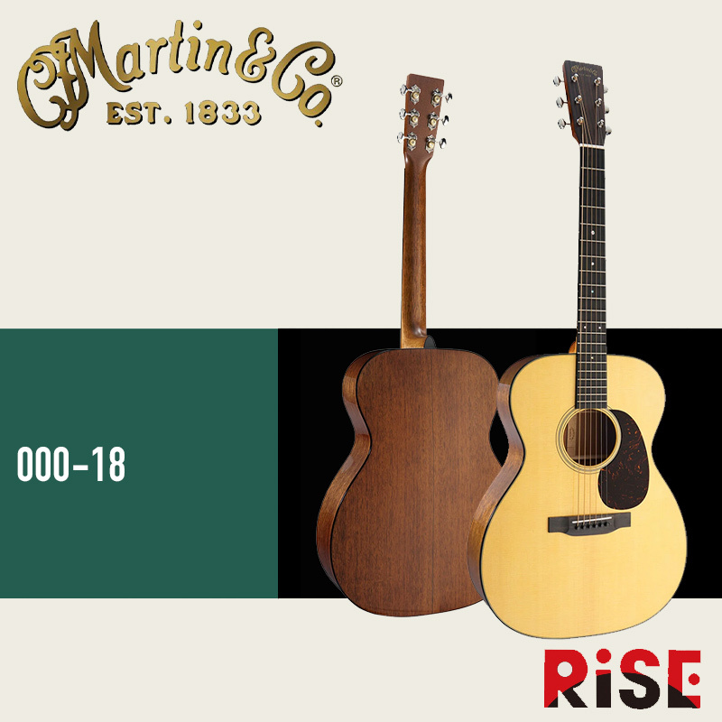 Martin 000-18 雲杉木 全單板 木吉他 含原廠硬盒