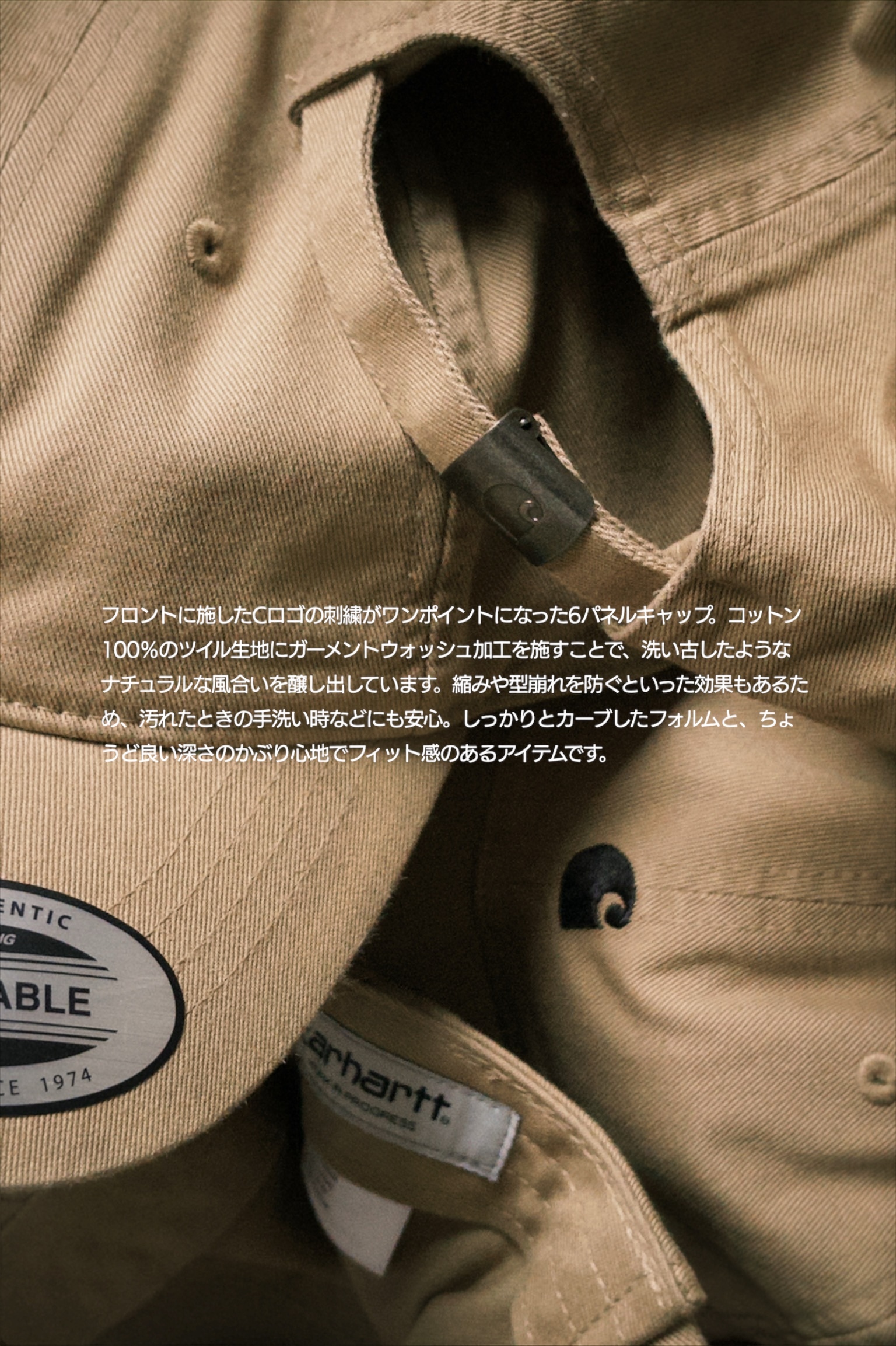 📦CARHARTT WIP utility 刺繡Logo 老帽