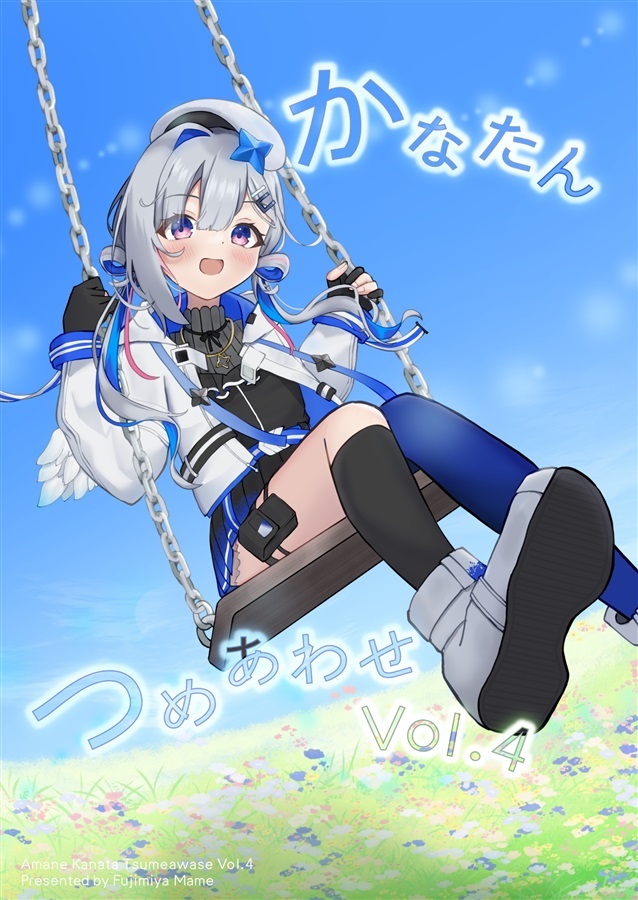 C107「同人代購」[Melonbooks代購」かなたん つめあわせ Vol.4