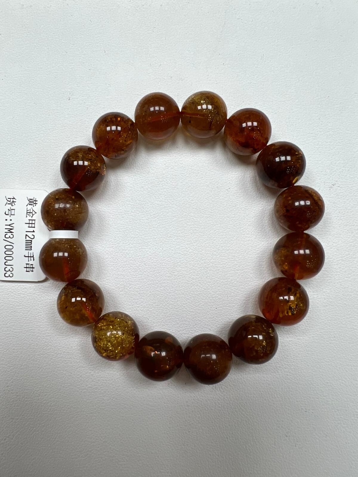 【直播】LL0103167 黃金甲手串 12mm